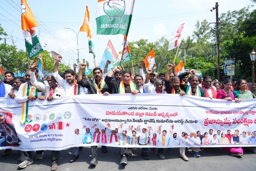 Naini Rajender Reddy