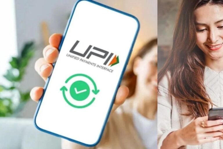 Offline UPI Payments