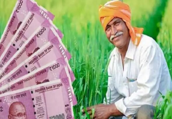 PM Kisan Fund Release