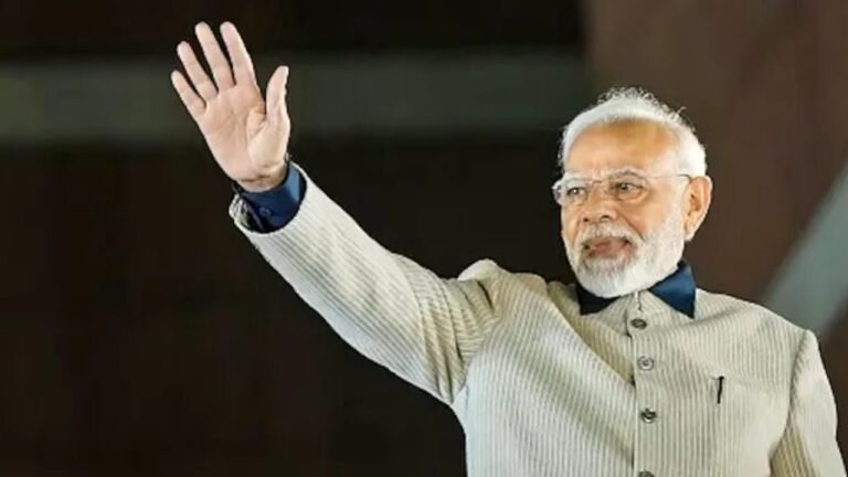 PM Modi Visit