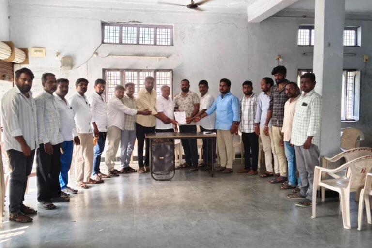Palakurthi