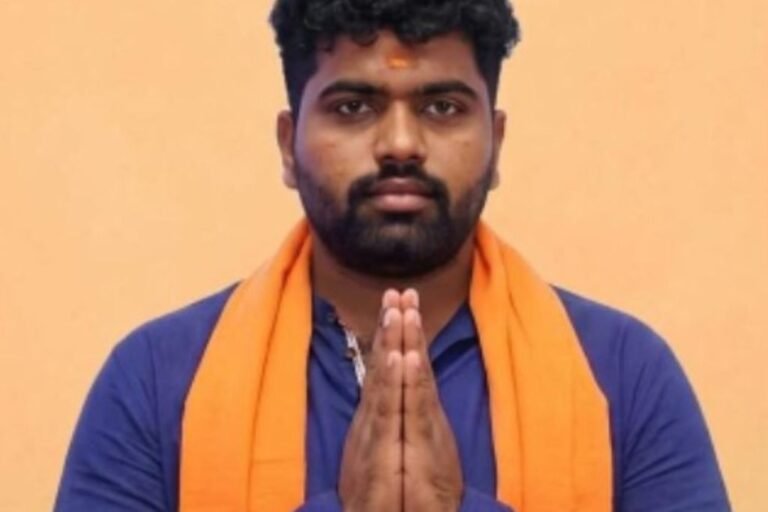 Palakurthi