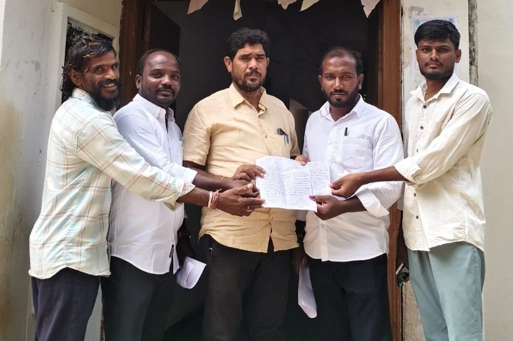 Palakurthi Government Lands