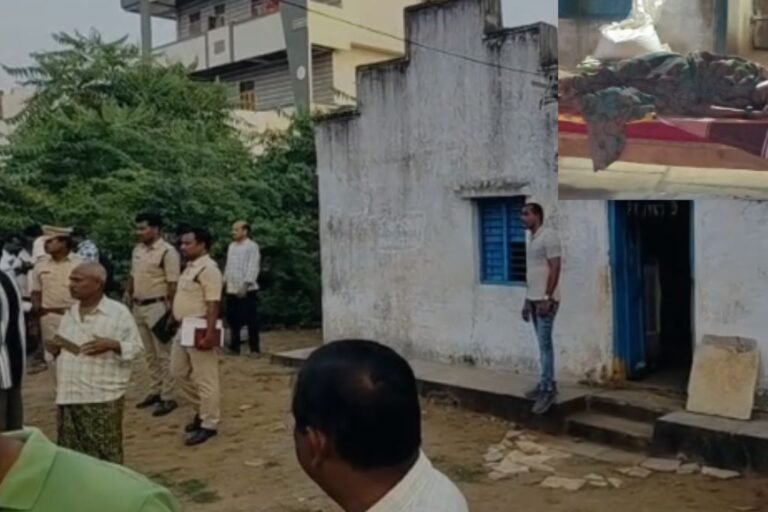 Parakala