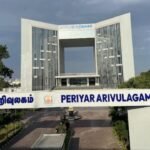 Periyar Library and Science Centre in Coimbatore