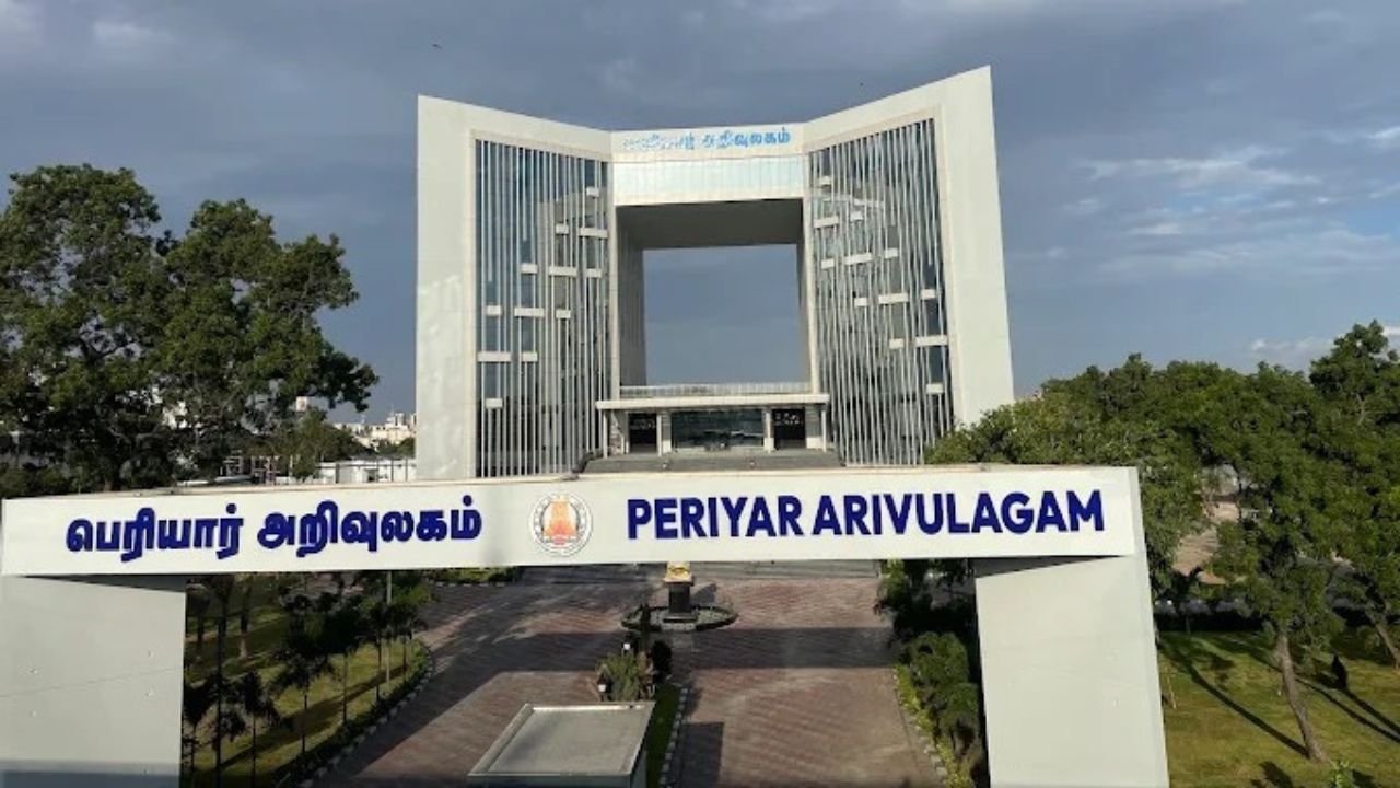 Periyar Library and Science Centre in Coimbatore