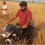 Farmer Protest