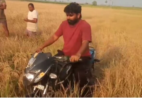 Farmer Protest