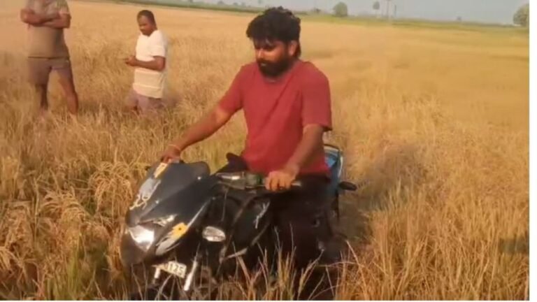 Farmer Protest
