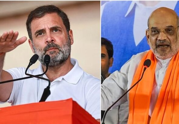 Rahul Gandhi Defamation Case