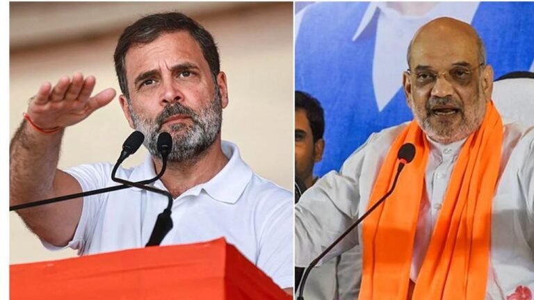 Rahul Gandhi Defamation Case