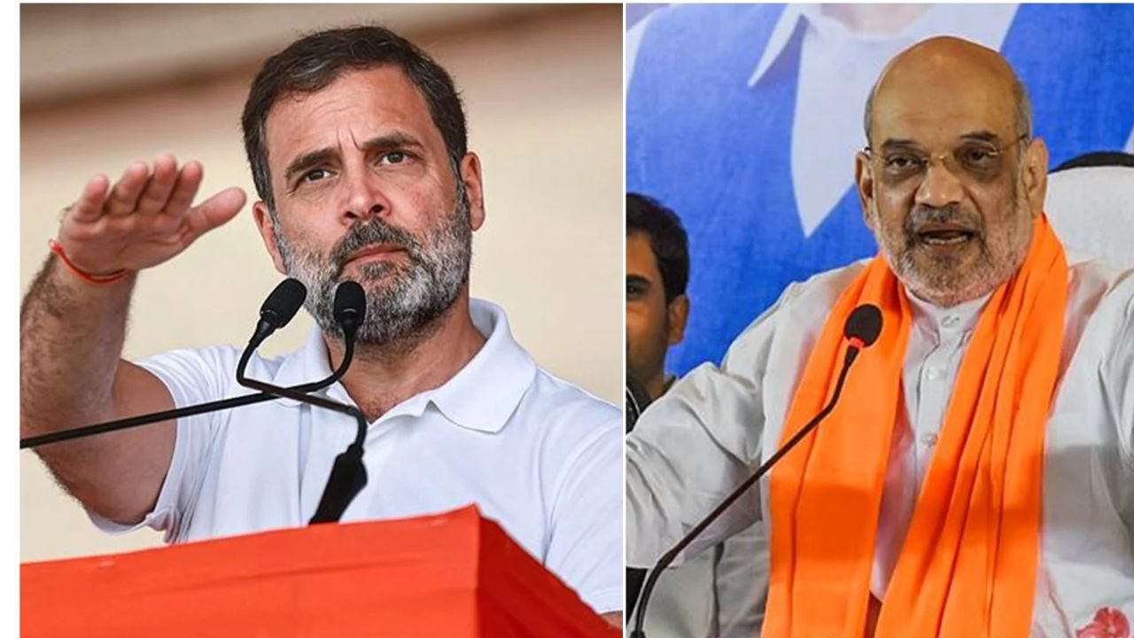 Rahul Gandhi Defamation Case