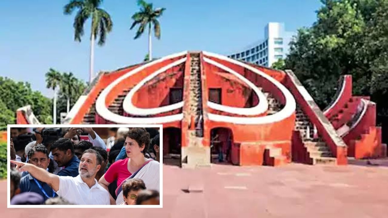Rahul Gandhi Jantar Mantar Statement
