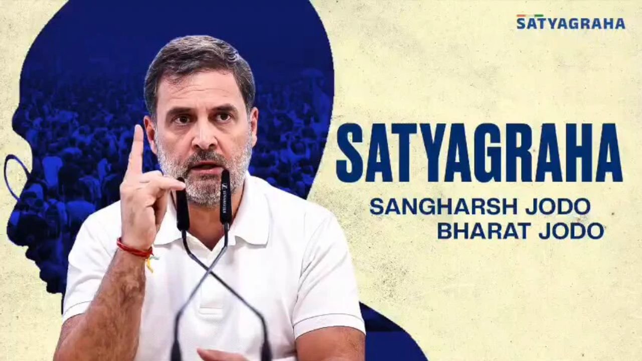 Rahul Gandhi Satyagraha