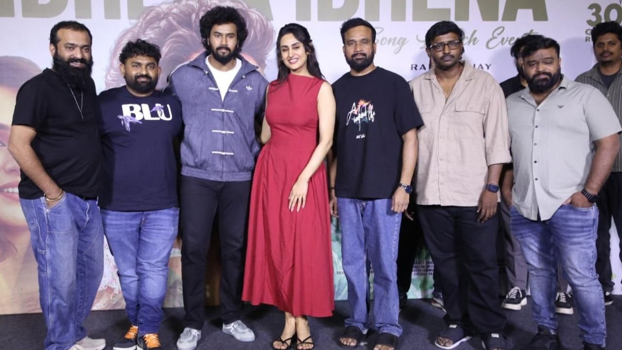 Rahul Vijay AH Movie