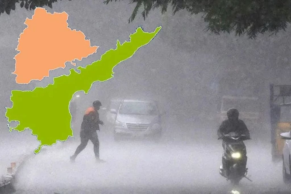 Rain Alert