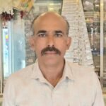 Ramesh Kumar solanki