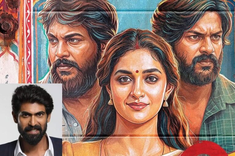 Rana Daggubati