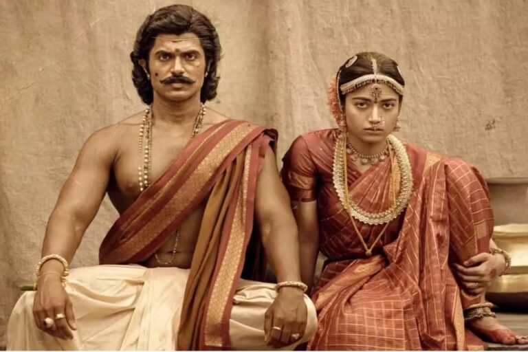 Ranabali Trailer