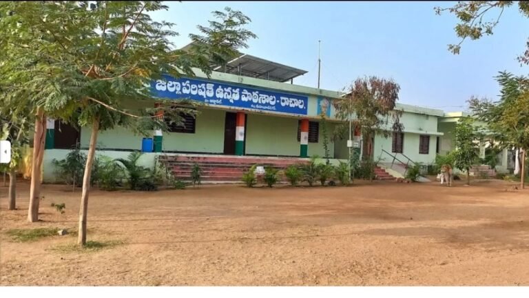 Rapthadu School Incident