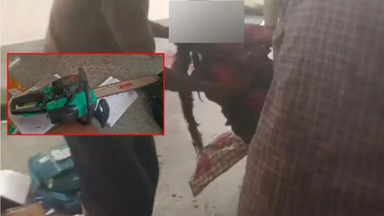 Rapthadu School Incident