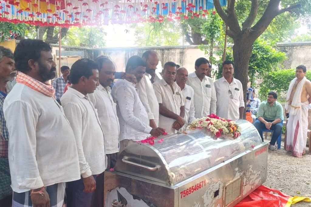 Rayaparthy