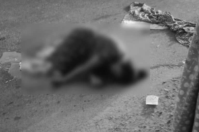 Road Accident