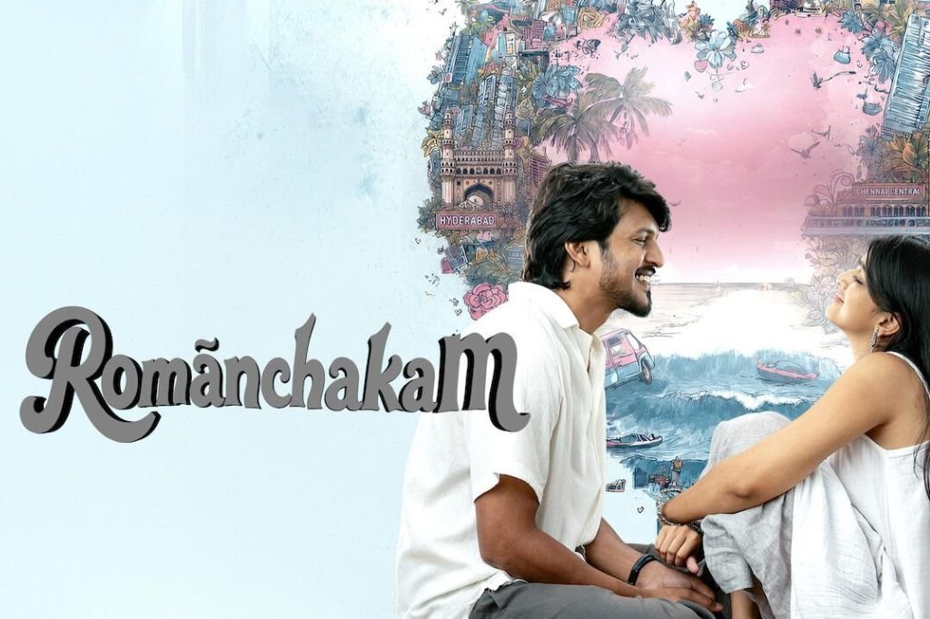 Romanchakam