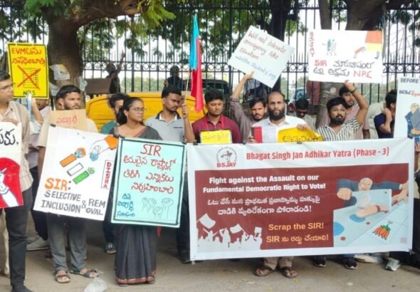 SIR Protest