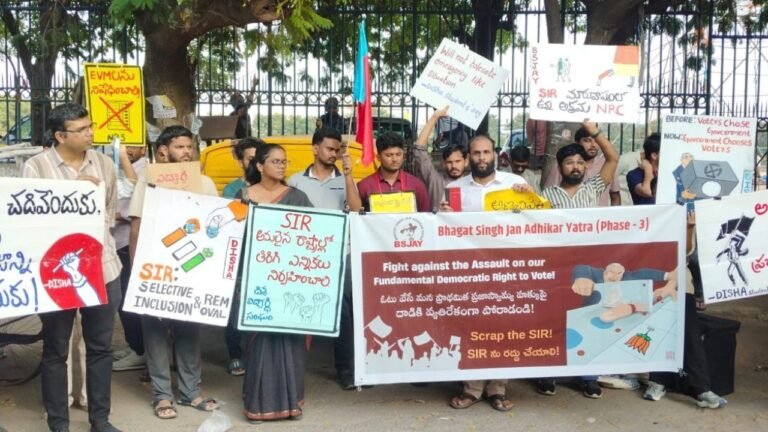 SIR Protest