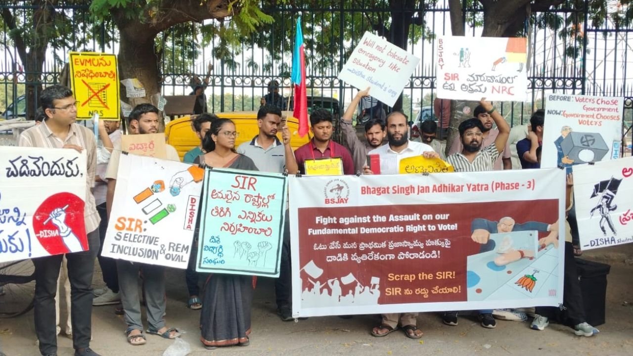 SIR Protest