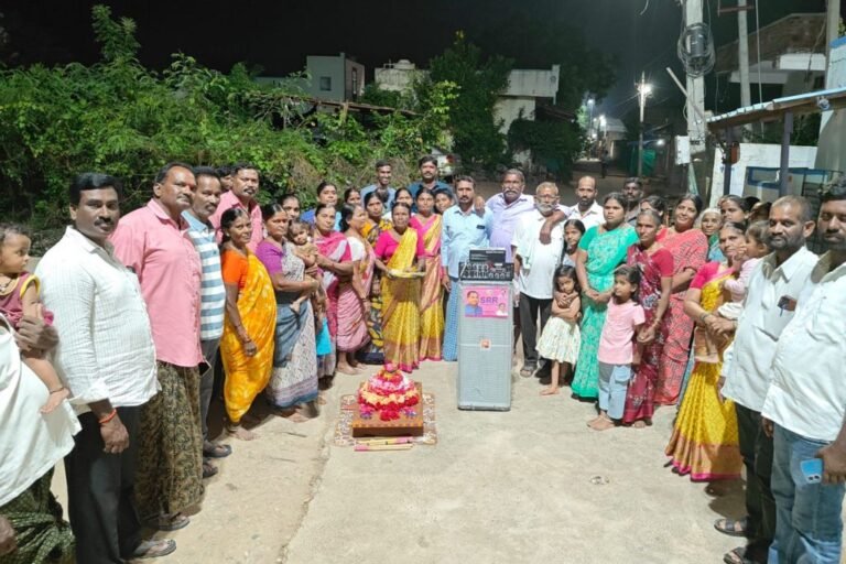 SRR Foundation