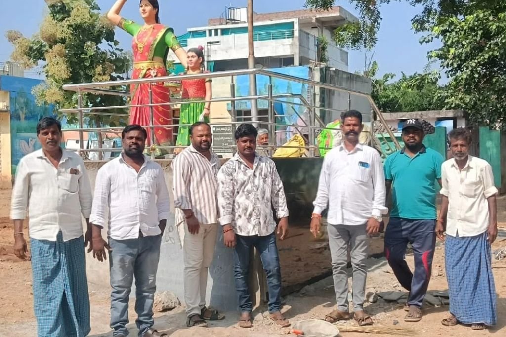 Saddula Bathukamma