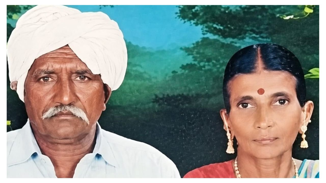 Sangareddy Crime News Elderly Couple Suicide