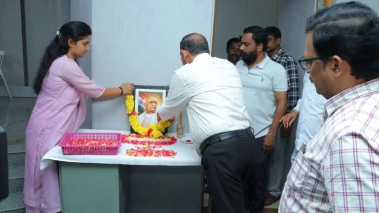 Sardar Vallabhbhai Patel Jayanti