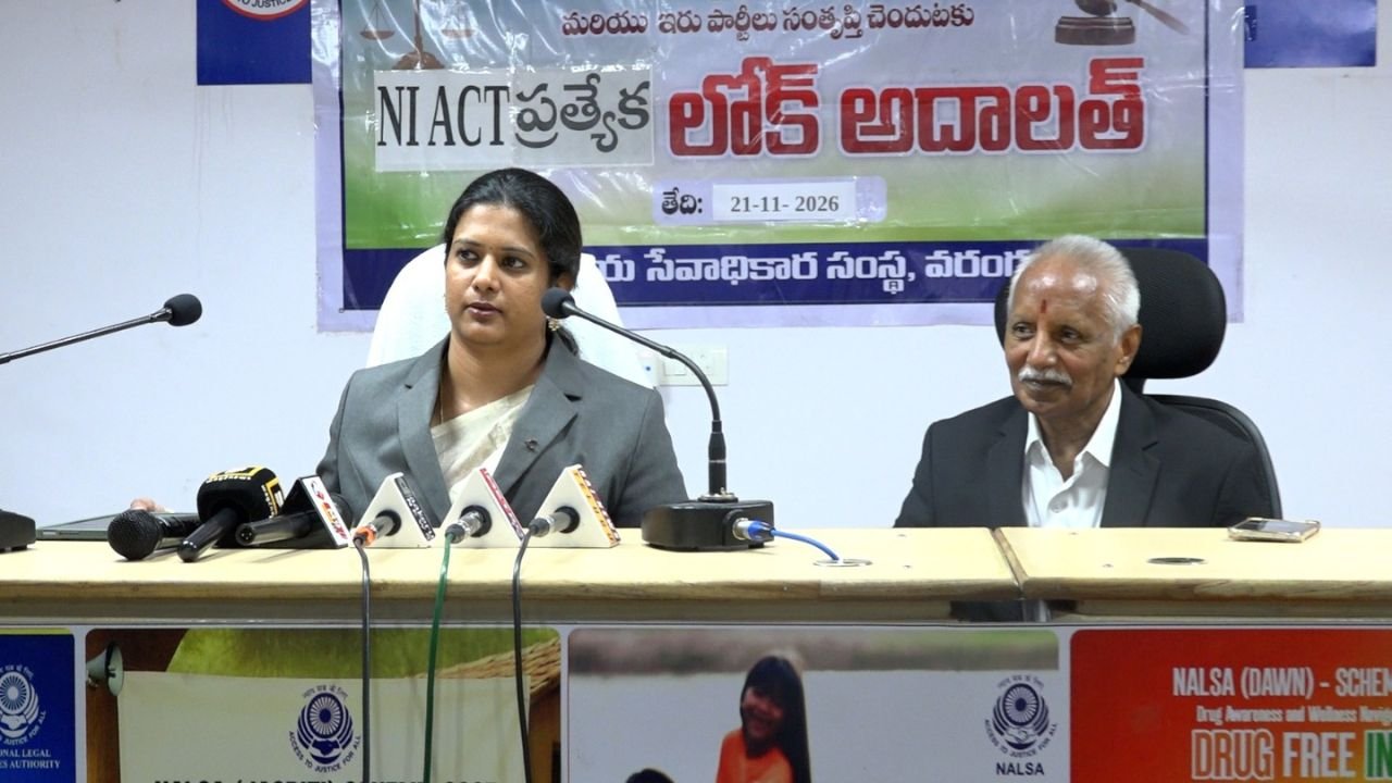 Special Lok Adalat Warangal