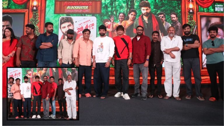 Sree Vishnu Comrade Kalyan