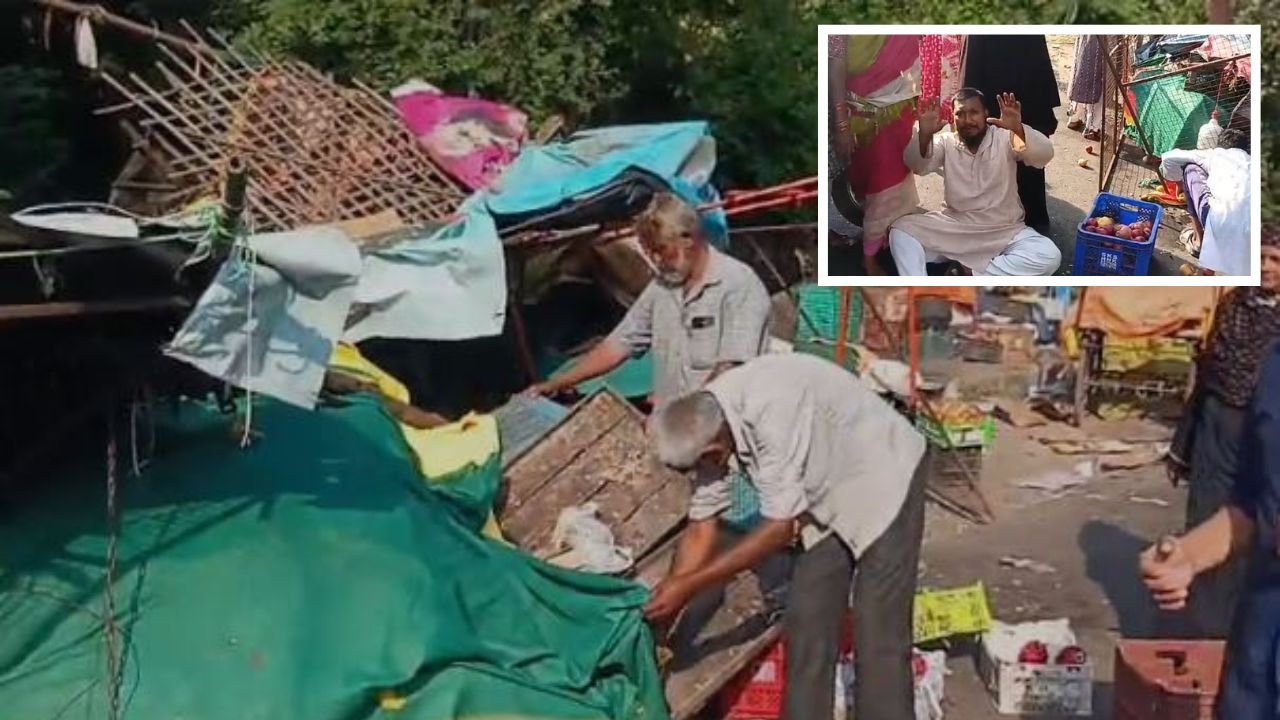 Street Vendors Shops