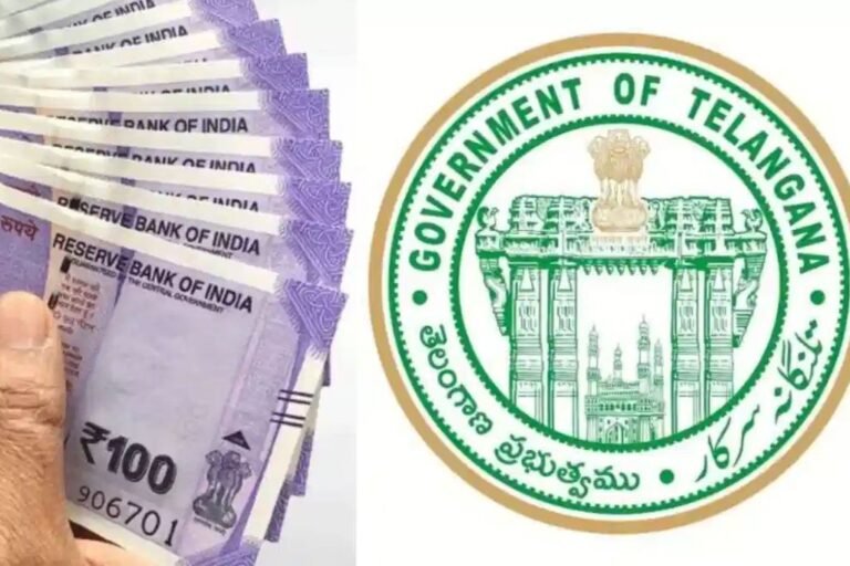 Telangana DA Hike