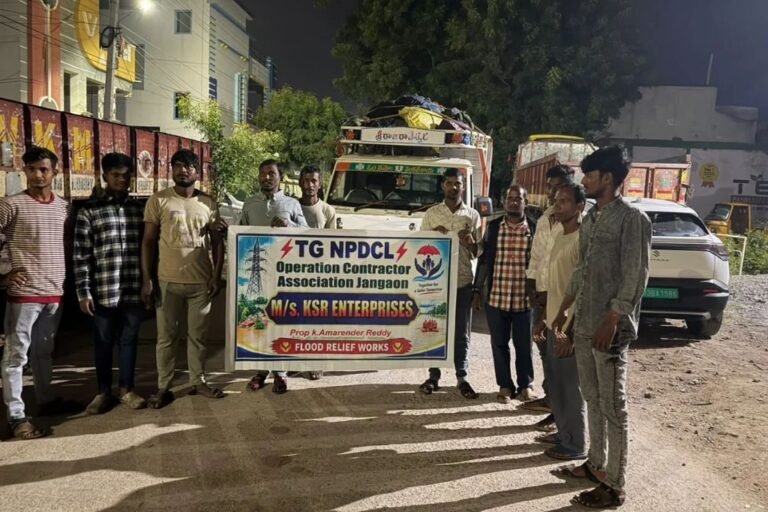 Telangana Electricity Staff