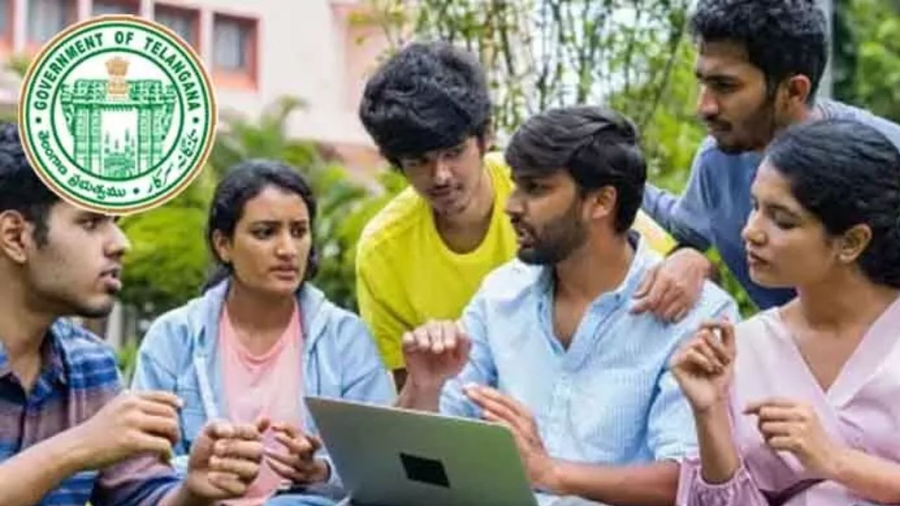 Telangana Forest Jobs 2026