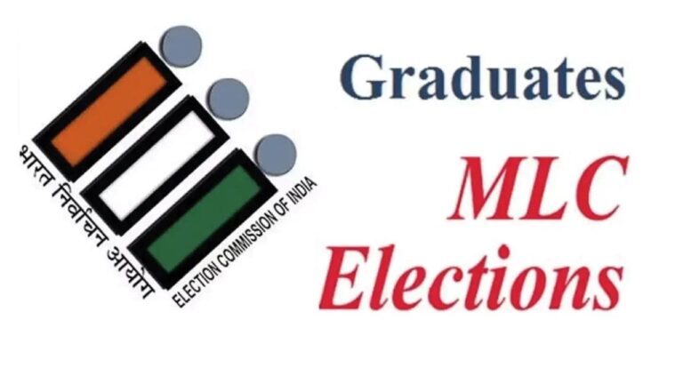 Telangana Graduate MLC Voter Registration