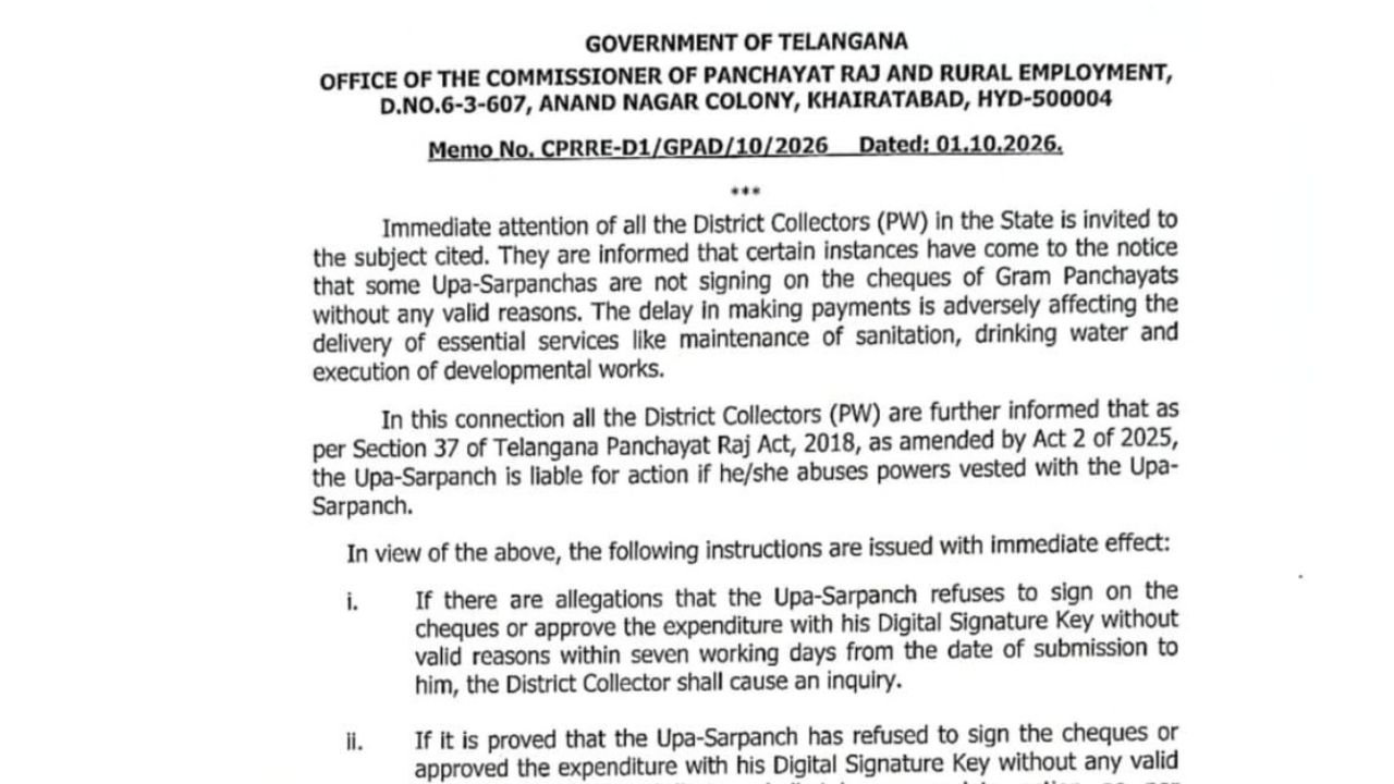 Telangana Gram Panchayats