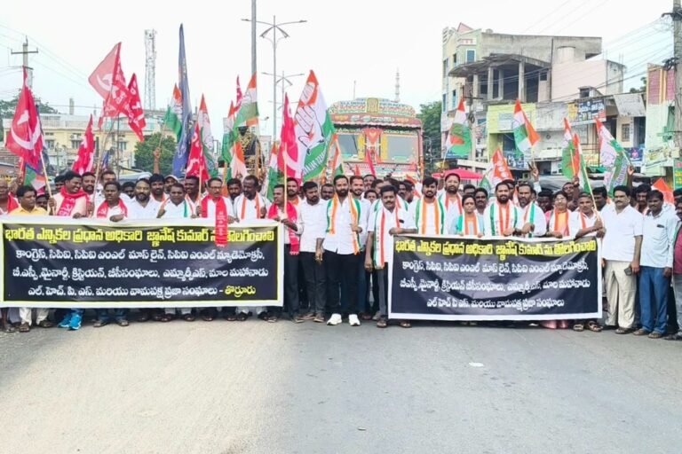 Torrur Protest