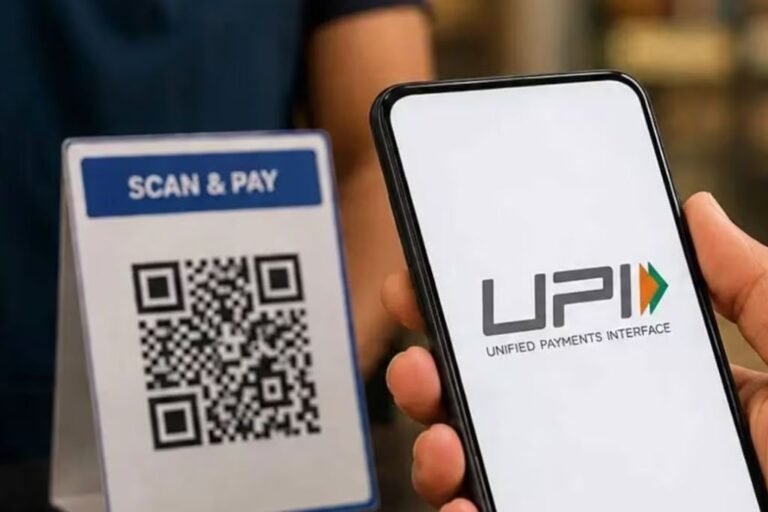 UPI Charges