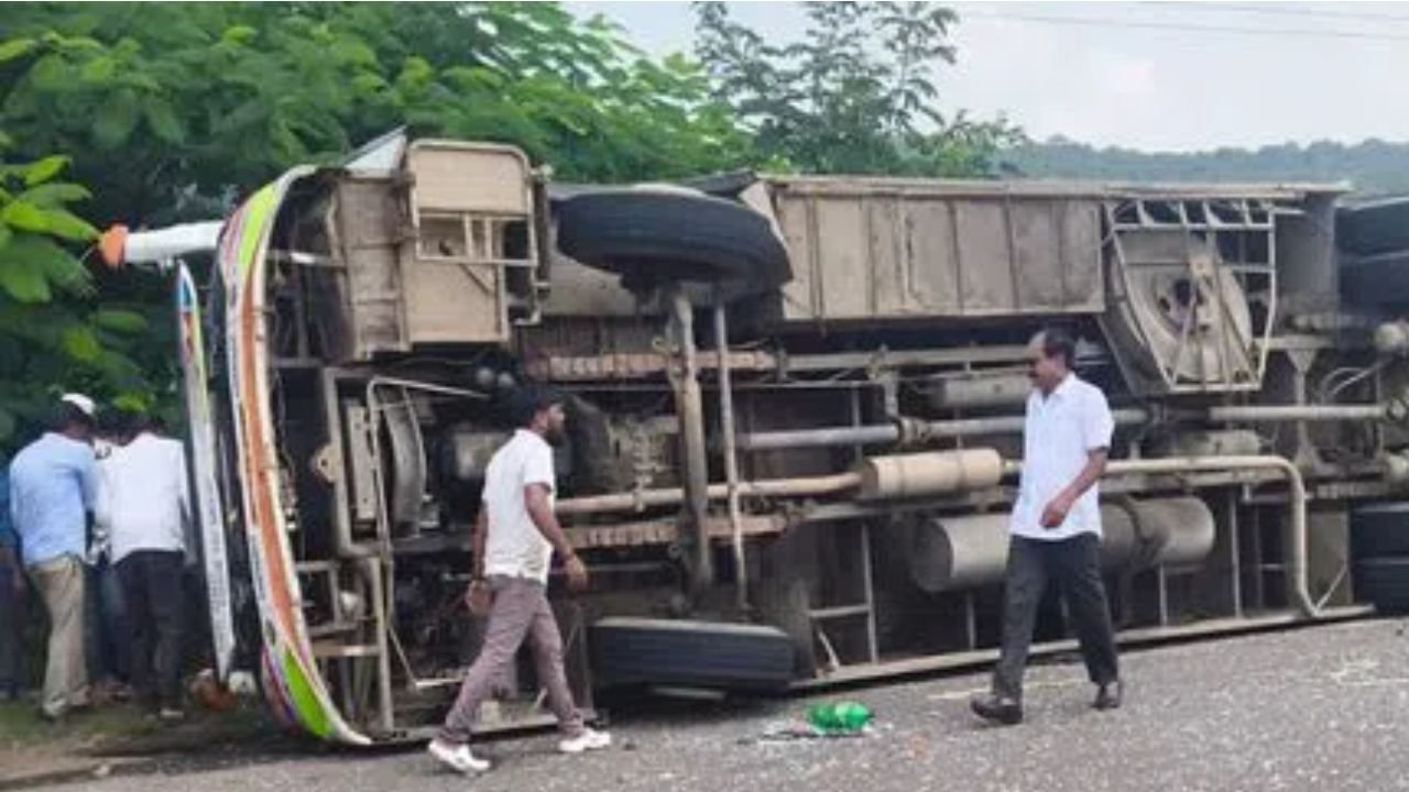 Vikarabad Bus Accident,