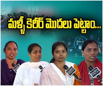 WEBSITE SIDE POSTER