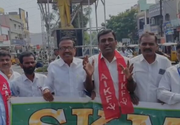 Warangal