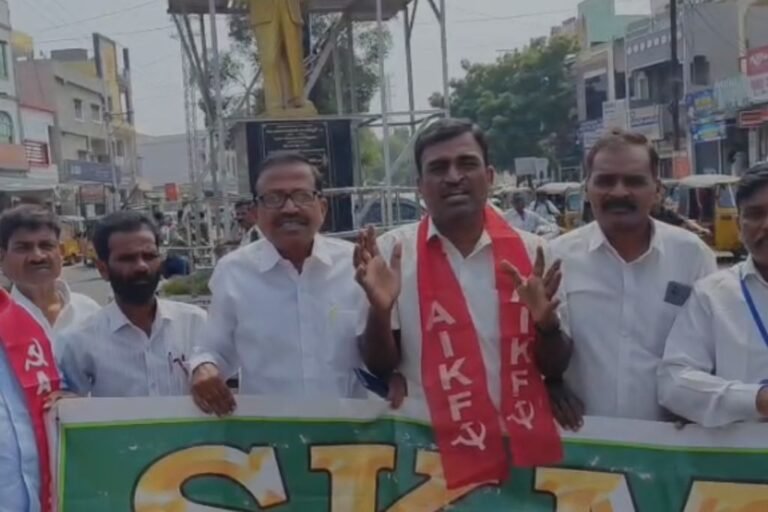 Warangal