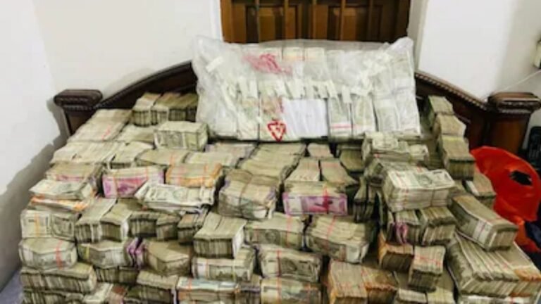 Warangal Kashibugga Scam